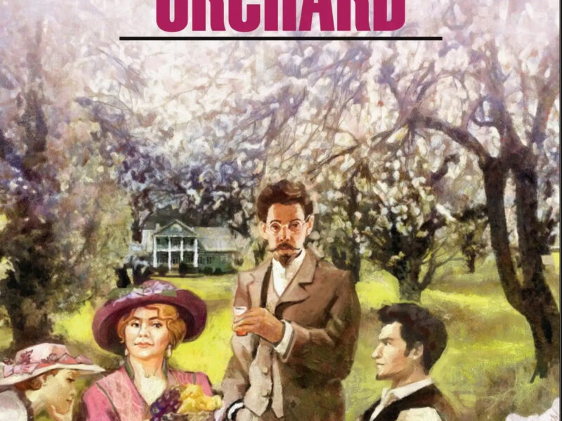 The Cherry Orchard by Anton Chekhov (English Edition)